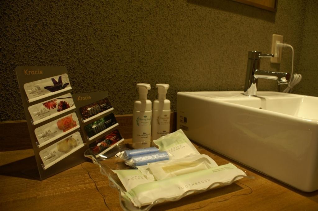 Hotel Nounou Hakone Chambre photo